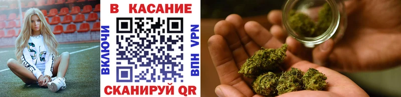 Магазин наркотиков Грязовец COCAIN  АМФ  Гашиш  СК 