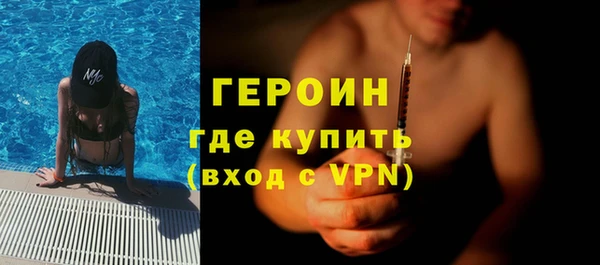 МДПВ Бородино