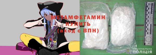 марихуана Киренск
