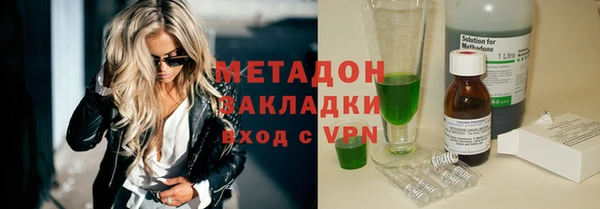 МДПВ Бородино