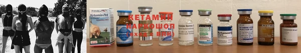 кокаин Богданович