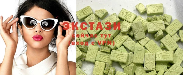 кокаин Богданович