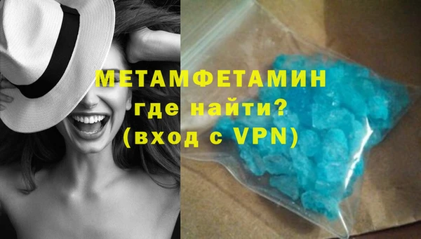 МДПВ Бородино